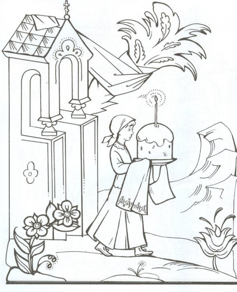 Пасхальные раскраски