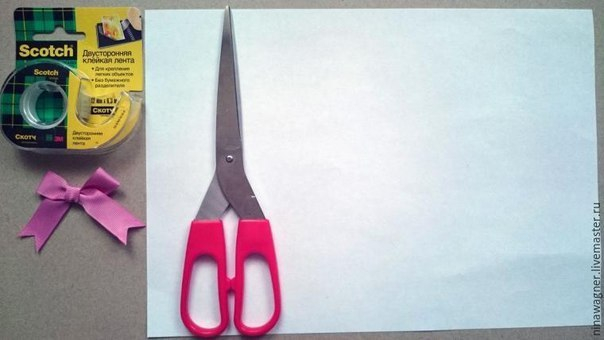 Упаковка для подарка