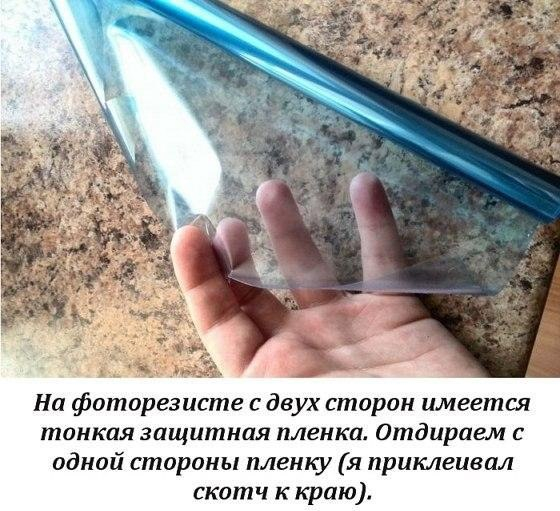 Как легко делать гравировку на ножах