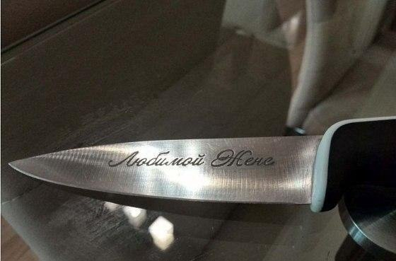 Как легко делать гравировку на ножах