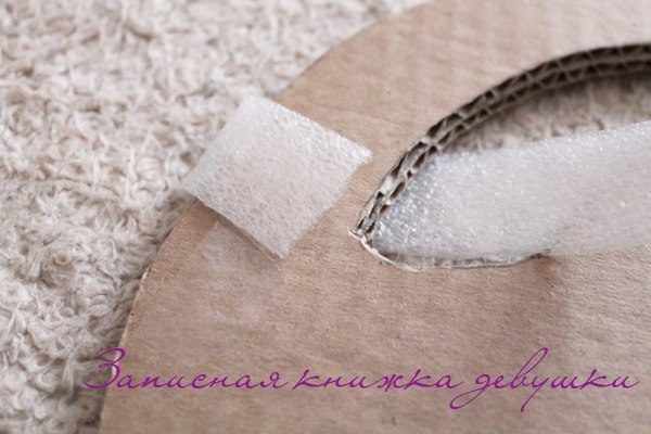 Идея для мужского подарка