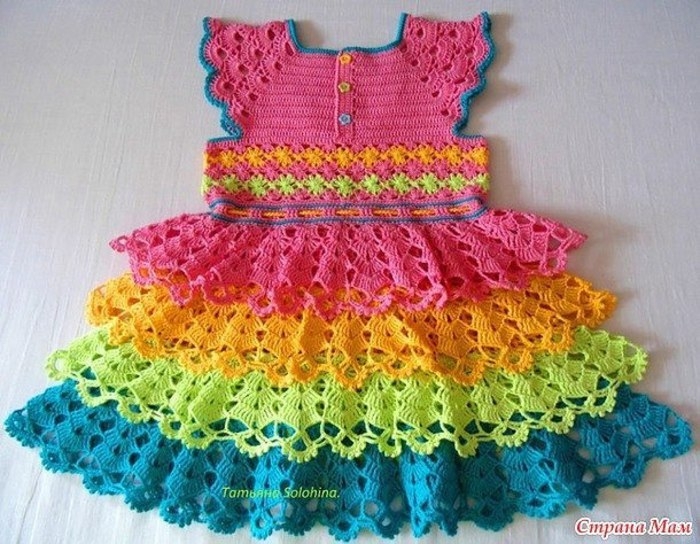 Радужное платье