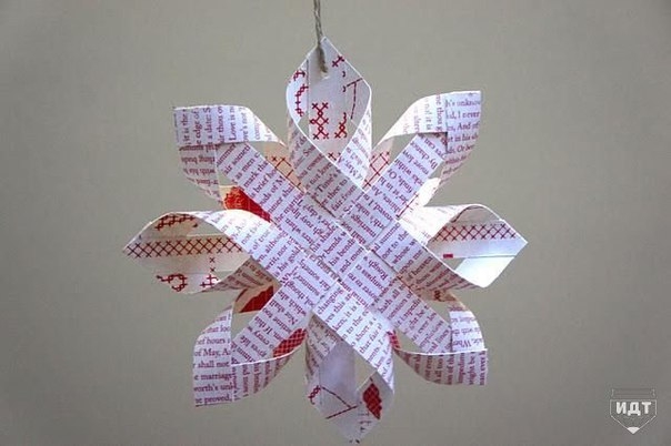 Снежинка своими руками из полосок бумаги