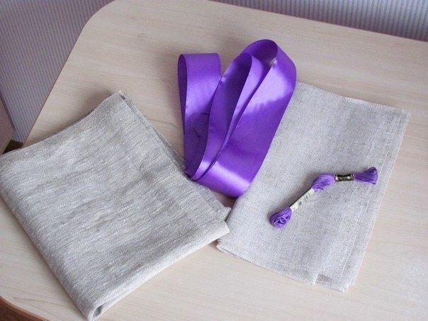 Мешочек хорошего настроения. Мешочек хорошего настроения.