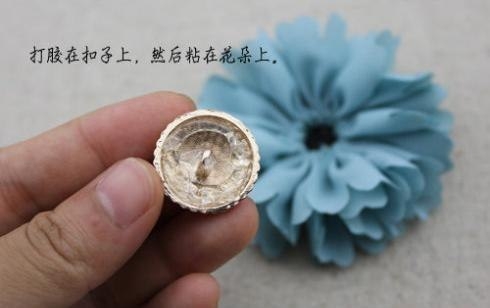 Резинка для волос