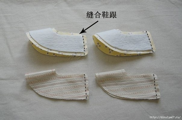 Как сшить пинетки Как сшить пинетки