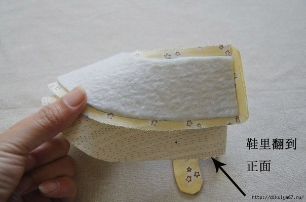 Как сшить пинетки Как сшить пинетки