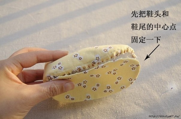 Как сшить пинетки Как сшить пинетки