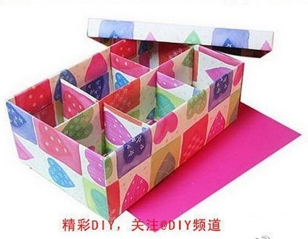 Коробочка-органайзер