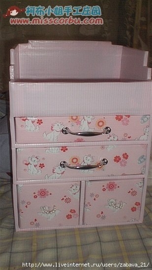 Коробочка для хранения творческих принадлежностей. Коробочка для хранения творческих принадлежностей.