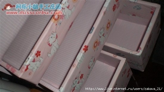 Коробочка для хранения творческих принадлежностей. Коробочка для хранения творческих принадлежностей.