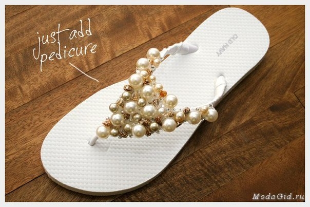 Декорируем сланцы