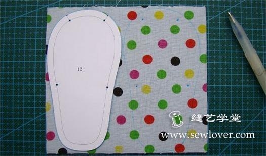 Шитые сандалики