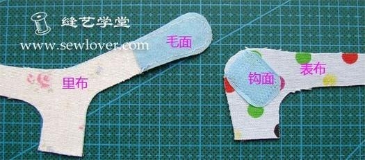 Шитые сандалики