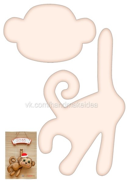 Обезьянки, символ года