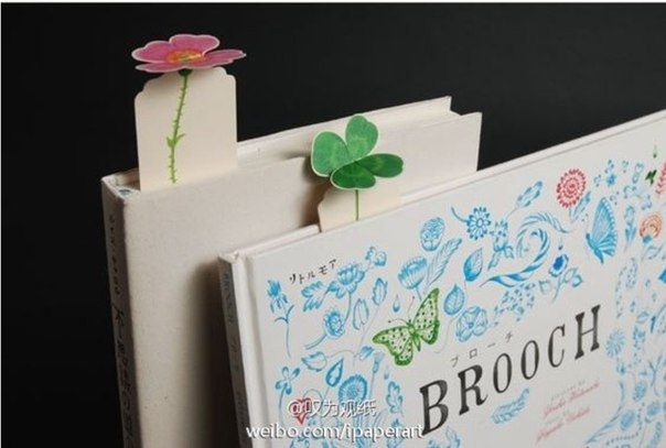 Закладки для книг