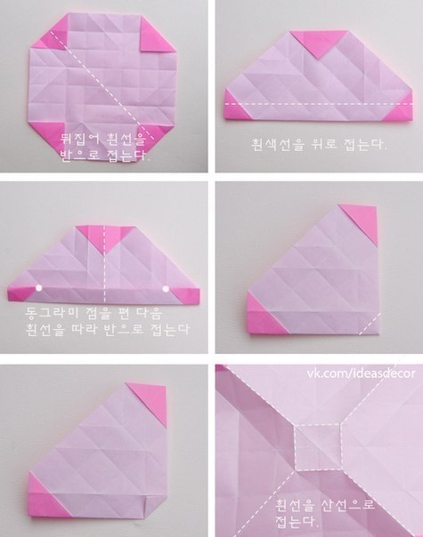 Оригами Розы Оригами Розы