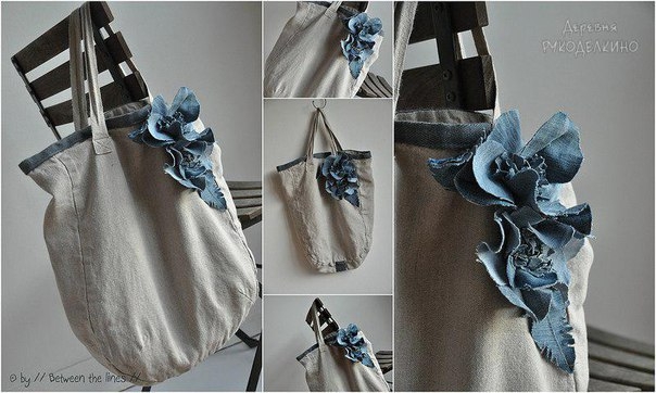 Джинсовый цветок. Мастер-класс