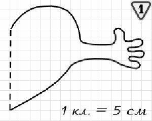 Подушка-сердце с руками