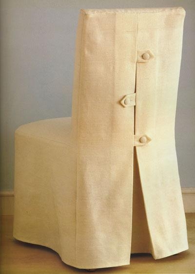 Чехлы для стульев своими руками