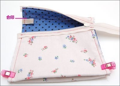 МК Симпатичная сумочка