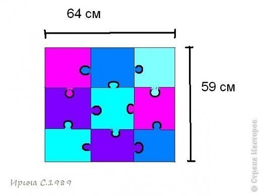 Мягкий паззл