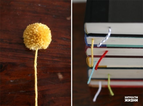 Как сделать необычные закладки для книги