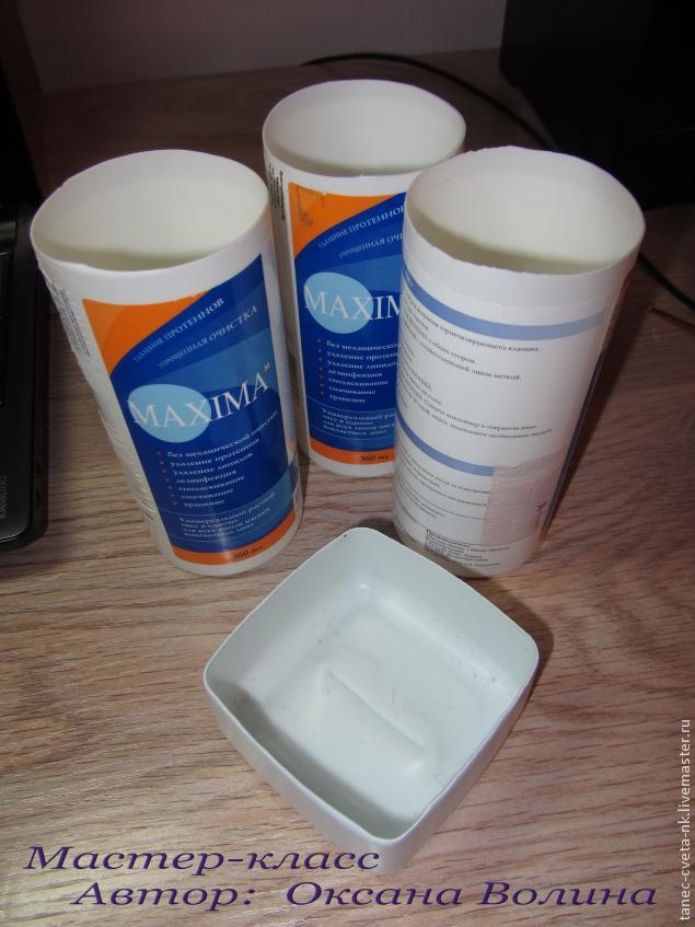 Органайзер легко и просто