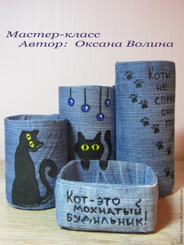 Органайзер легко и просто