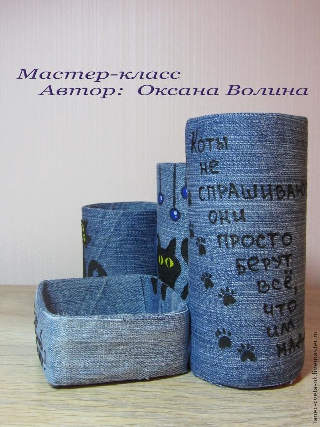 Органайзер легко и просто