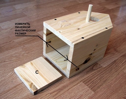 Делаем скворечник вместе с ребенком.