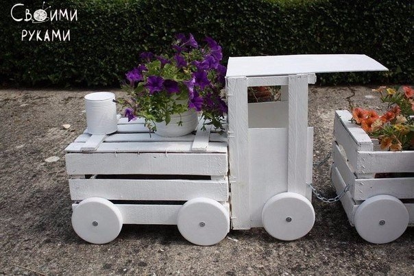 Паровозик для дома (дачи) своими руками из старых ящиков