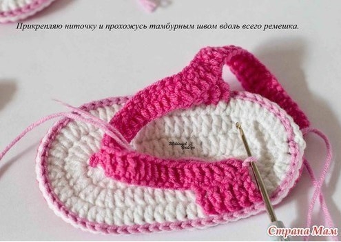 Стильные пинетки-сандалики для девочек Стильные пинетки-сандалики для девочек