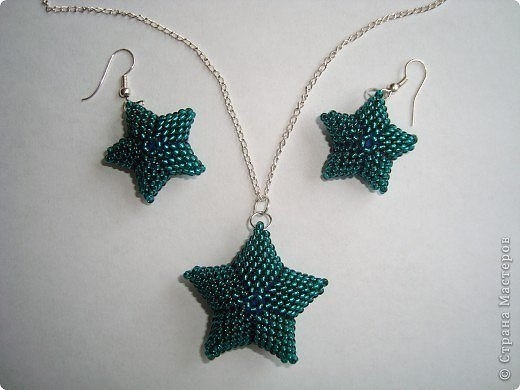 Звёздочки из бисера