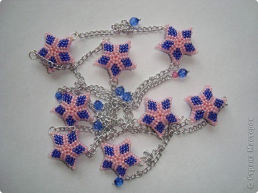 Звёздочки из бисера