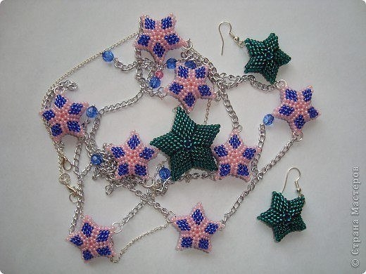 Звёздочки из бисера