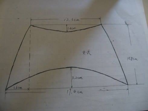 Тапочки с выкройкой Тапочки с выкройкой