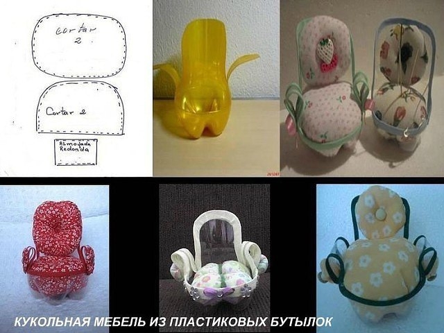 Идеи из пластиковых бутылок