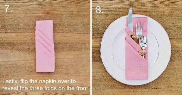 Красивый способ сервировки праздничного стола