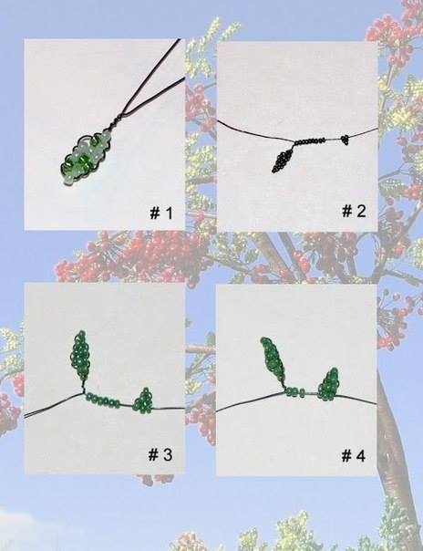 Рябина из бисера. Мастер-класс.