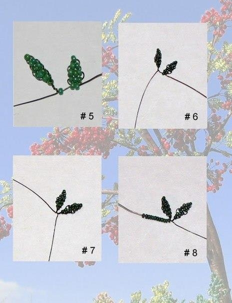 Рябина из бисера. Мастер-класс.