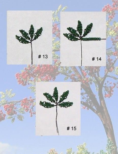 Рябина из бисера. Мастер-класс.