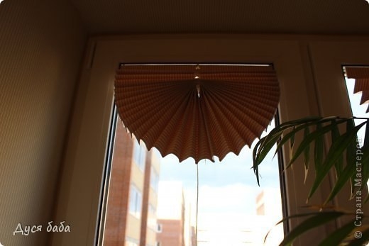 Жалюзи из бумаги. Мастер-класс