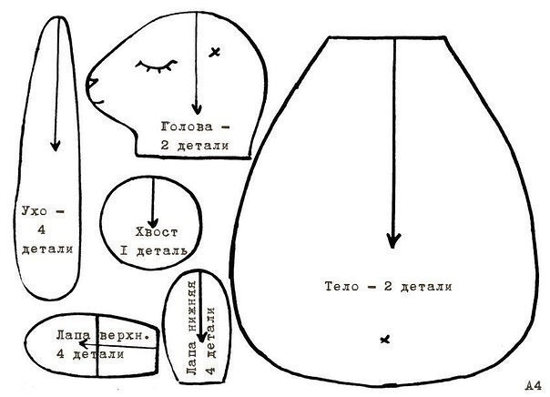 Зайчик сплюшечка