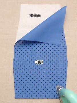 Шьем сумочку