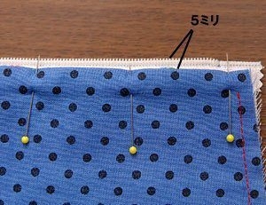 Шьем сумочку