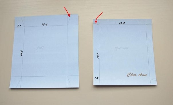 Стильная коробочка из картона 