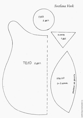 Шьем совушку из хлопка