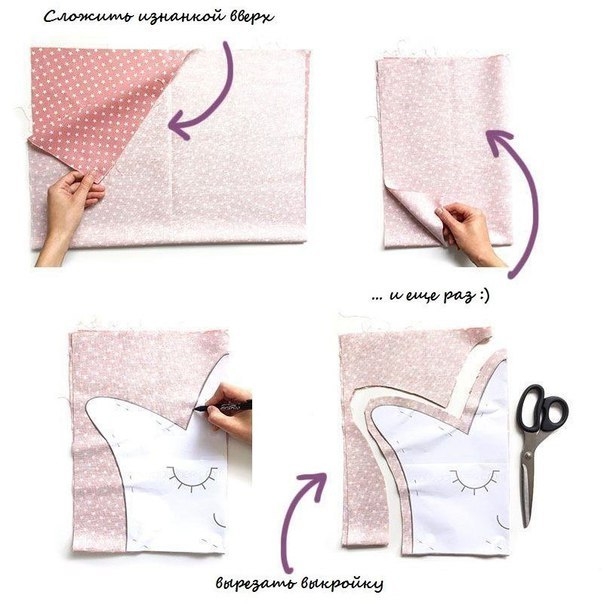 Подушка Корона