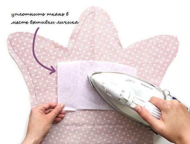 Подушка Корона